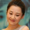 geisha wonders jackpot Zhang Weidong dihentikan sebelum dia bergegas maju